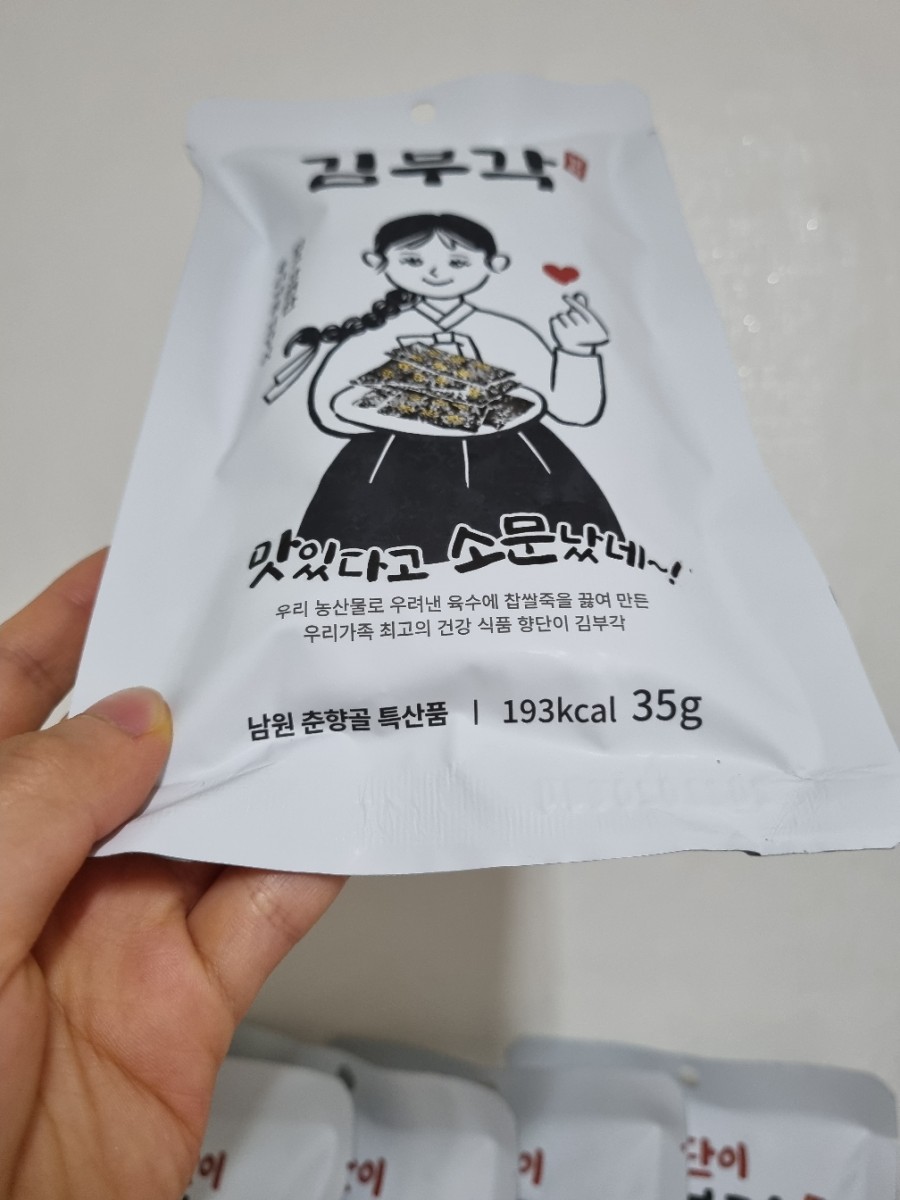 춘향식품 이미지