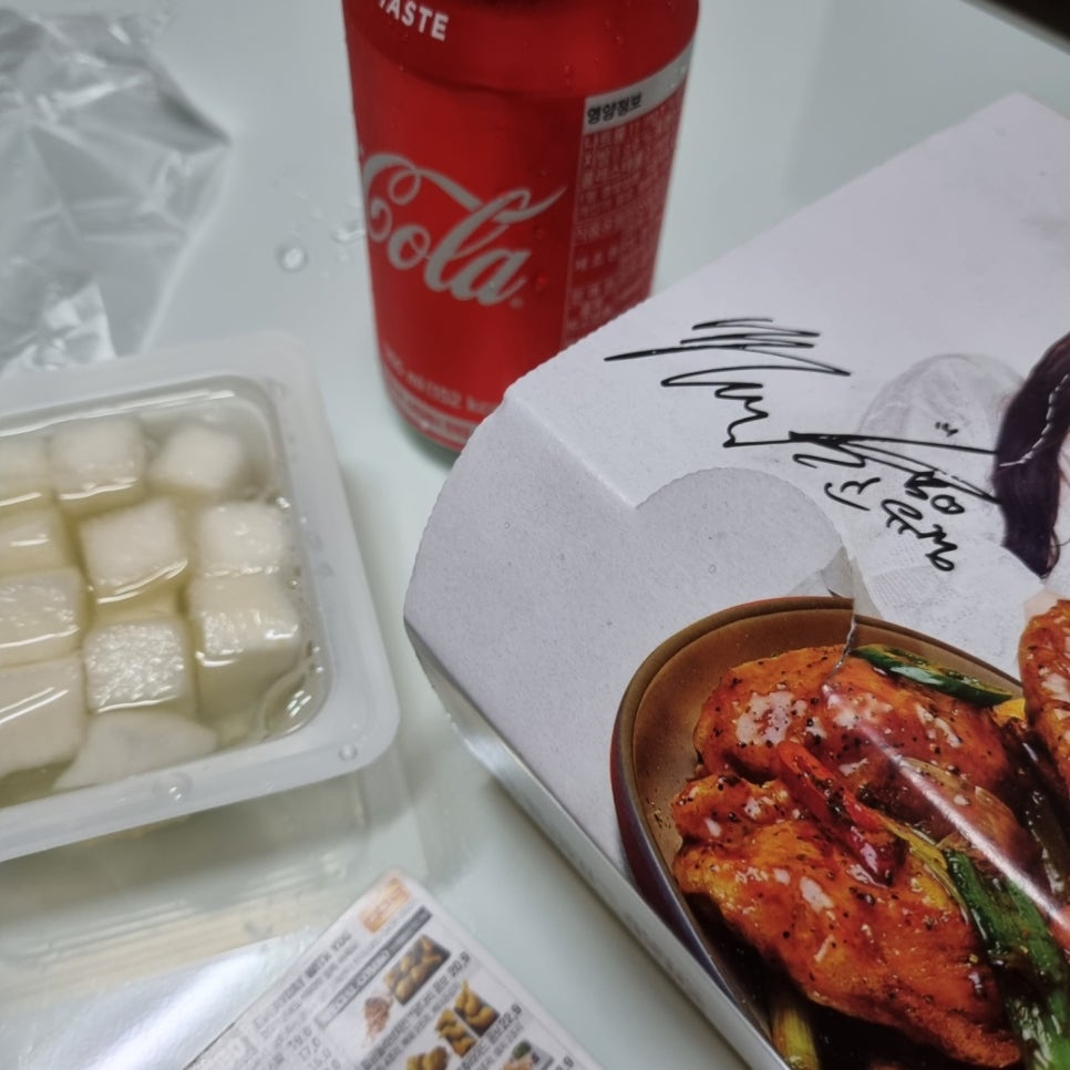 비비큐 독산행복점 이미지
