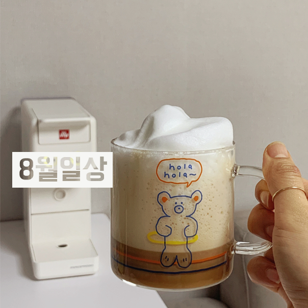 8과2분의1 이미지