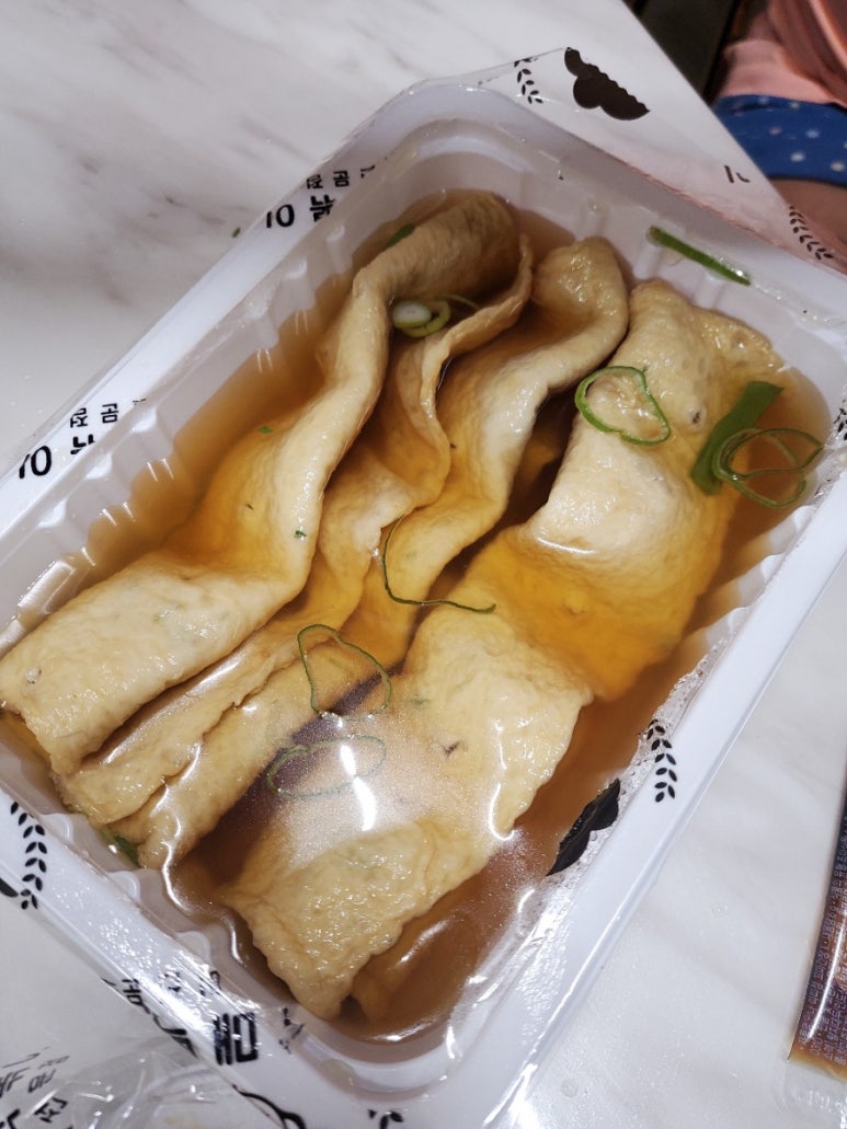 우리할매떡볶이양주 이미지