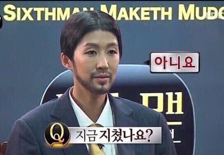 리그라피 이미지
