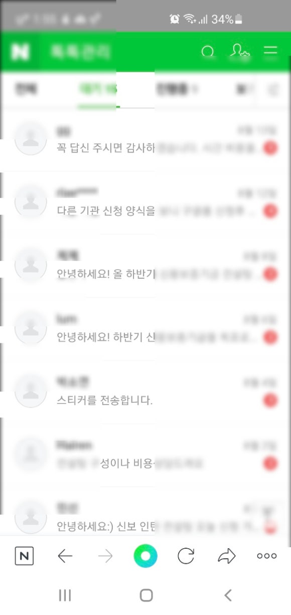 정석서비스 이미지