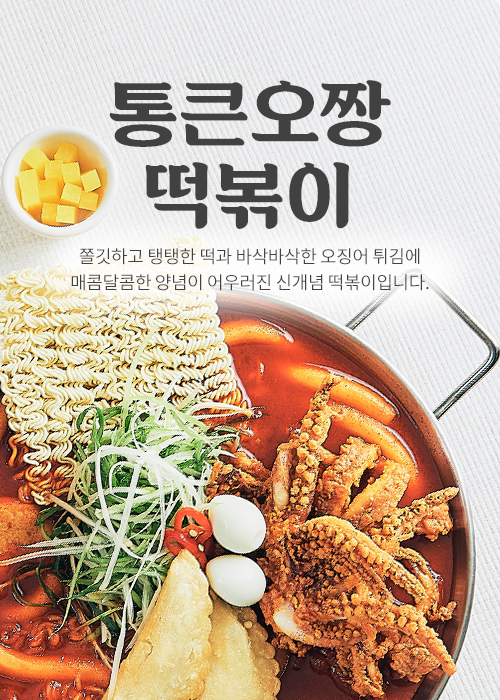 청년다방 이미지