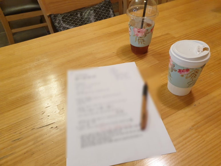 광주시재무컨설팅 이미지