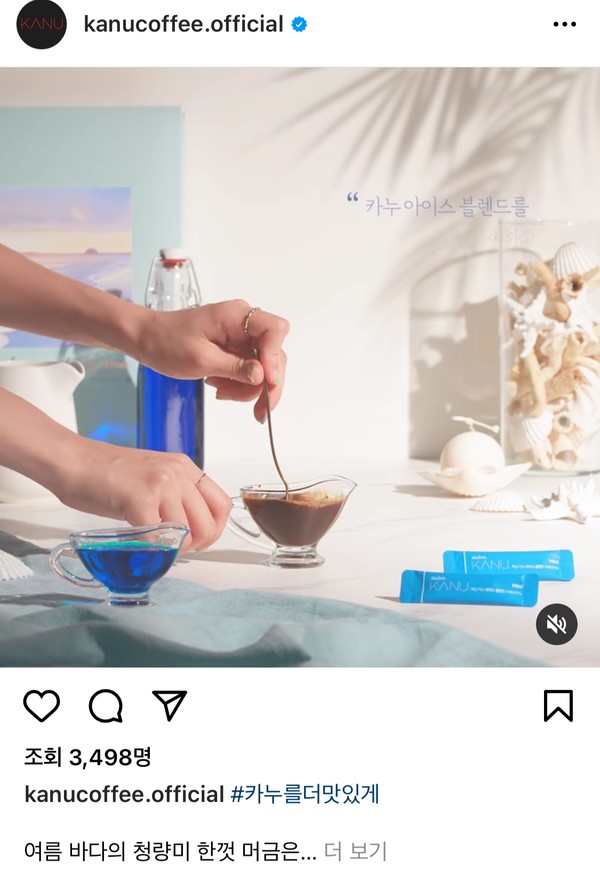 민트로스팅카페 이미지