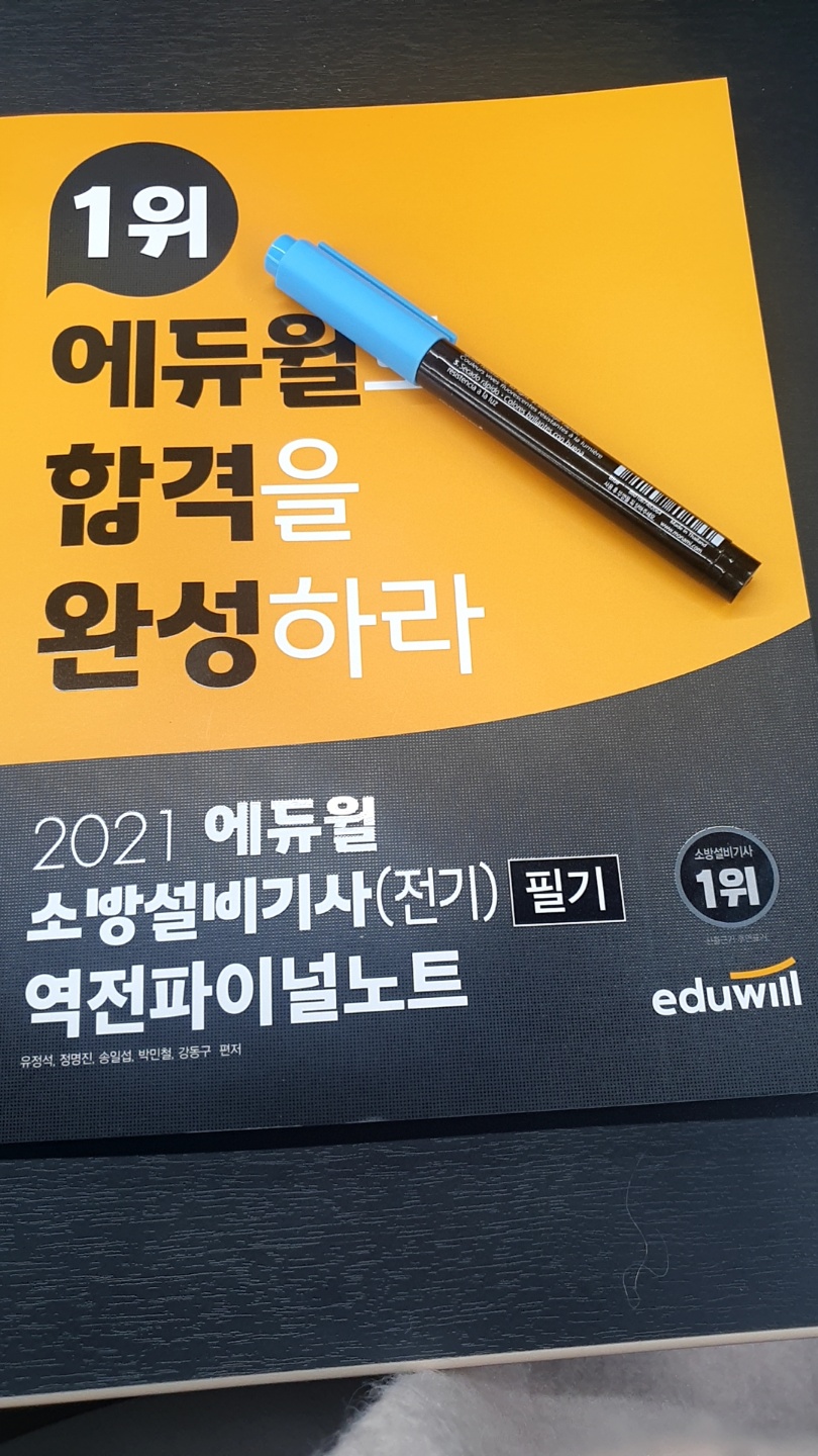 보람설비 이미지