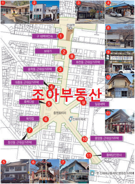 일광여인숙 이미지