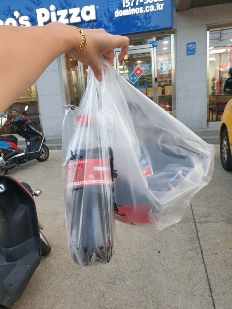 도미노피자 조치원점 이미지
