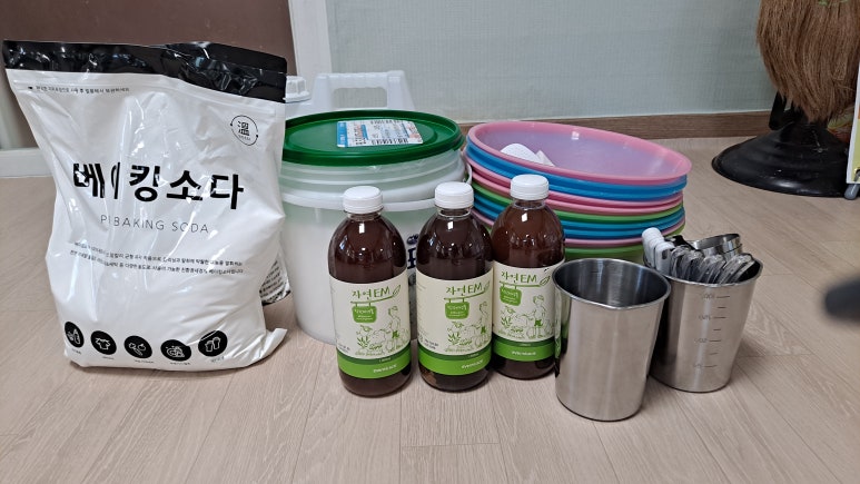 대주세탁 이미지