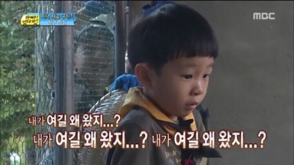 스컬피 이미지