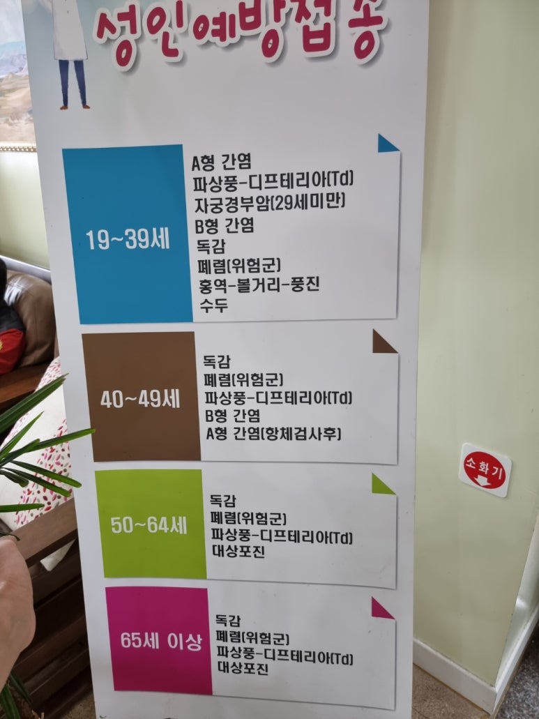 김형곤의원 이미지
