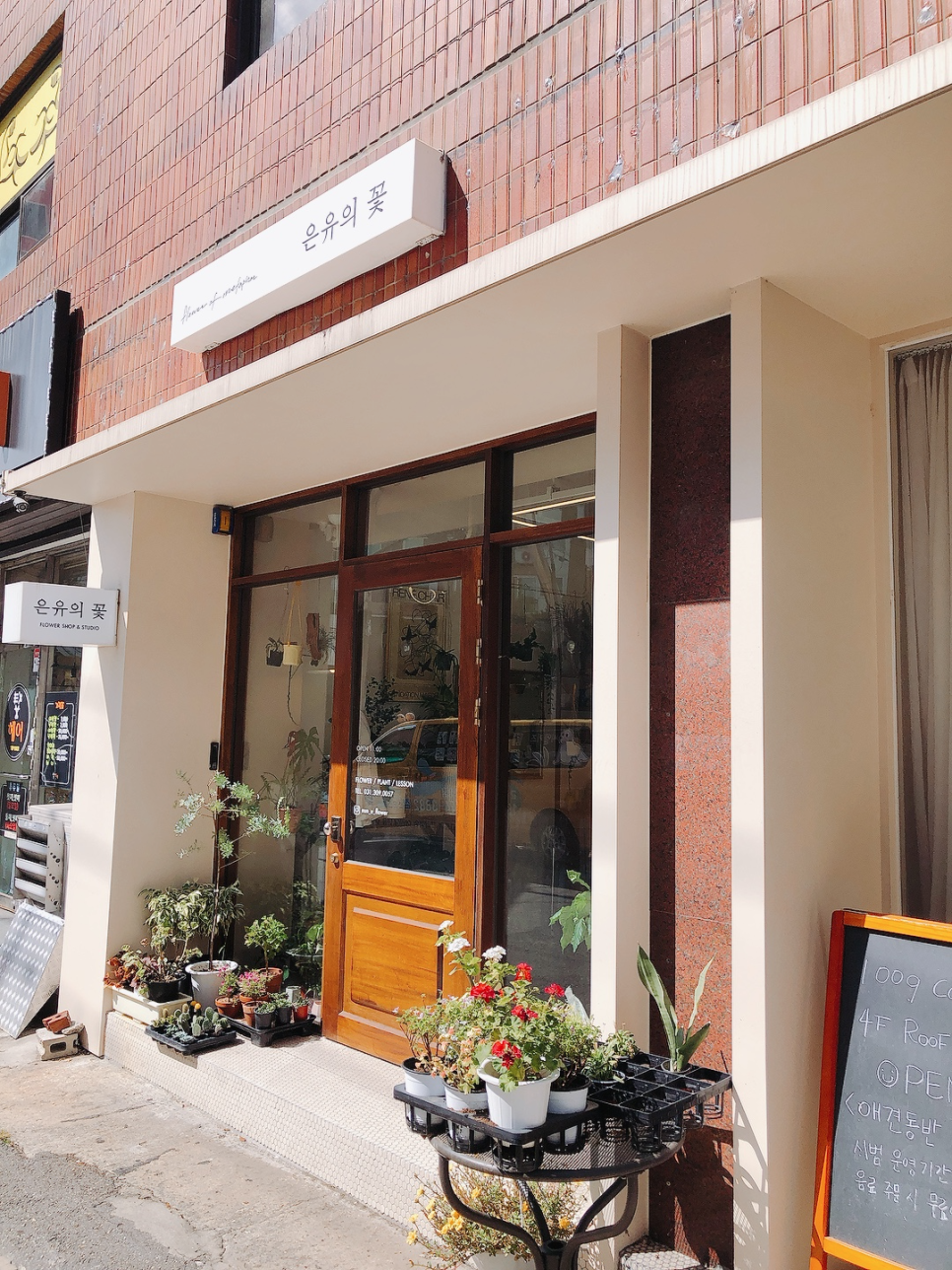 1009 COFFEE 이미지
