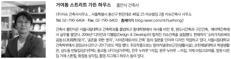 광림기술단 이미지