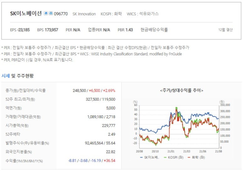 (주)넥스플렉스 이미지