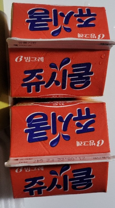 119불닭발 이미지