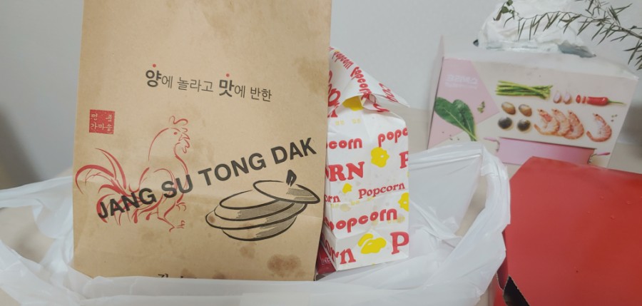 장수통닭평화점 이미지