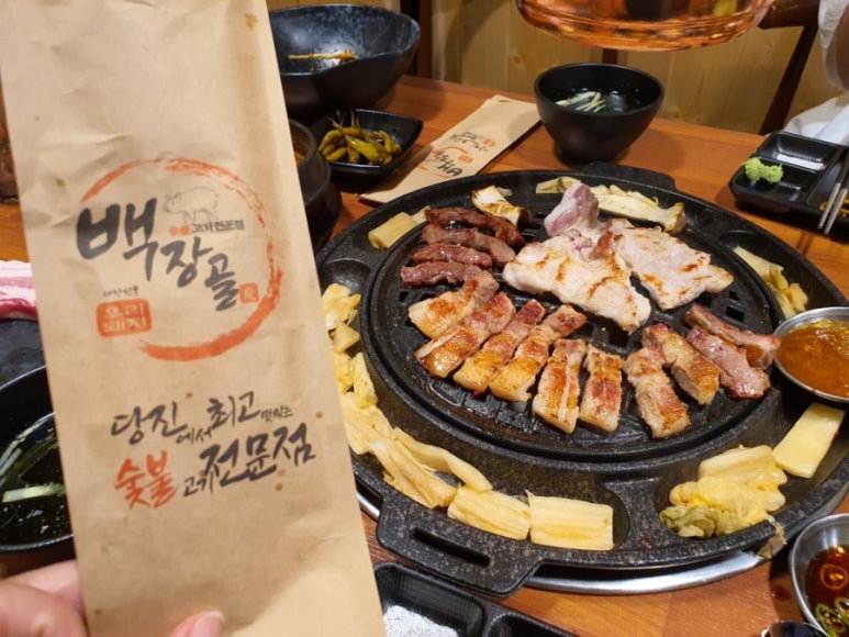 백장골 이미지