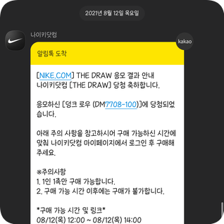 서울신발 이미지