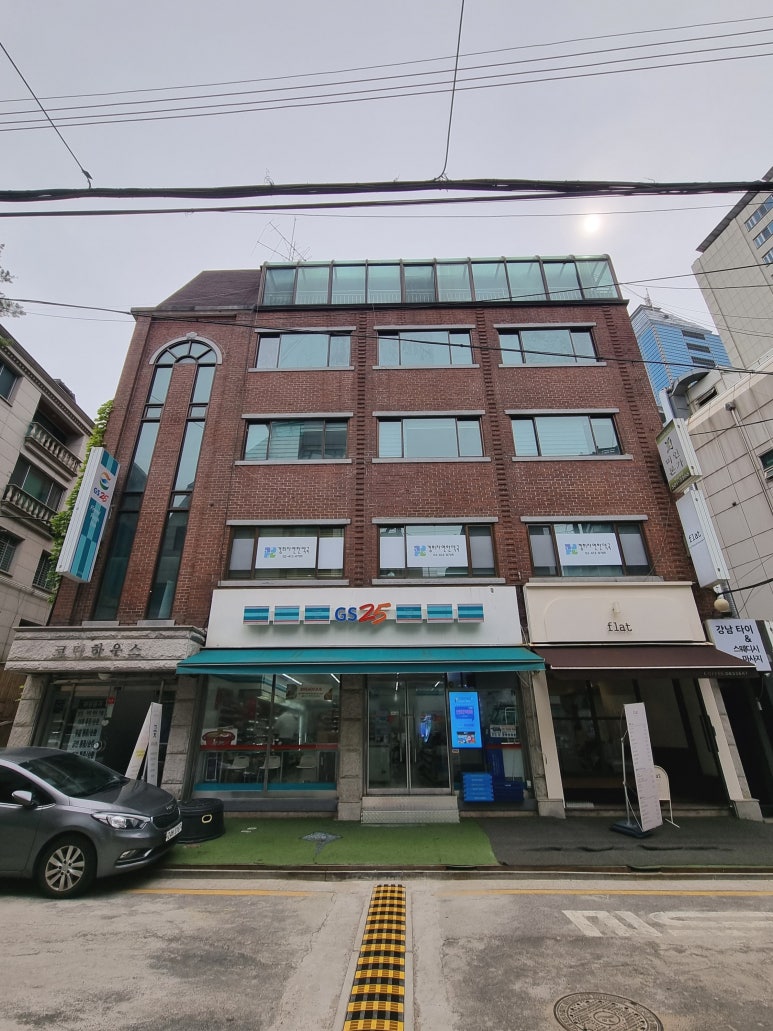 역삼빈티지 이미지