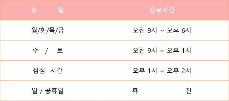 베스트유 이미지