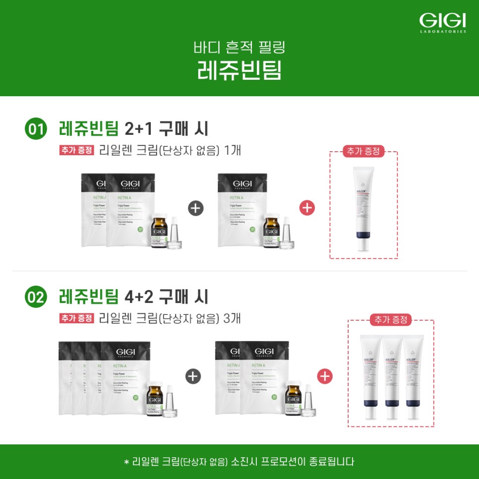 지지바디 이미지