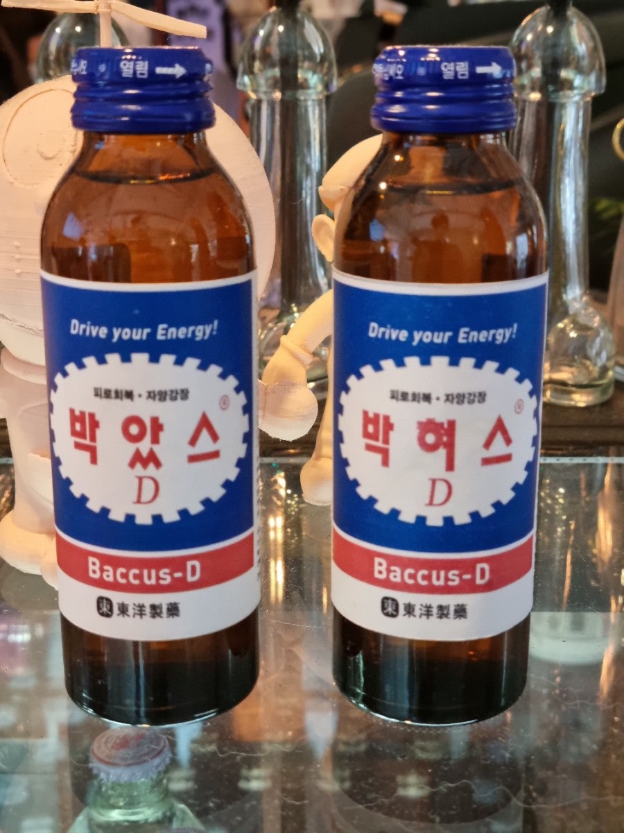 무즐라 이미지