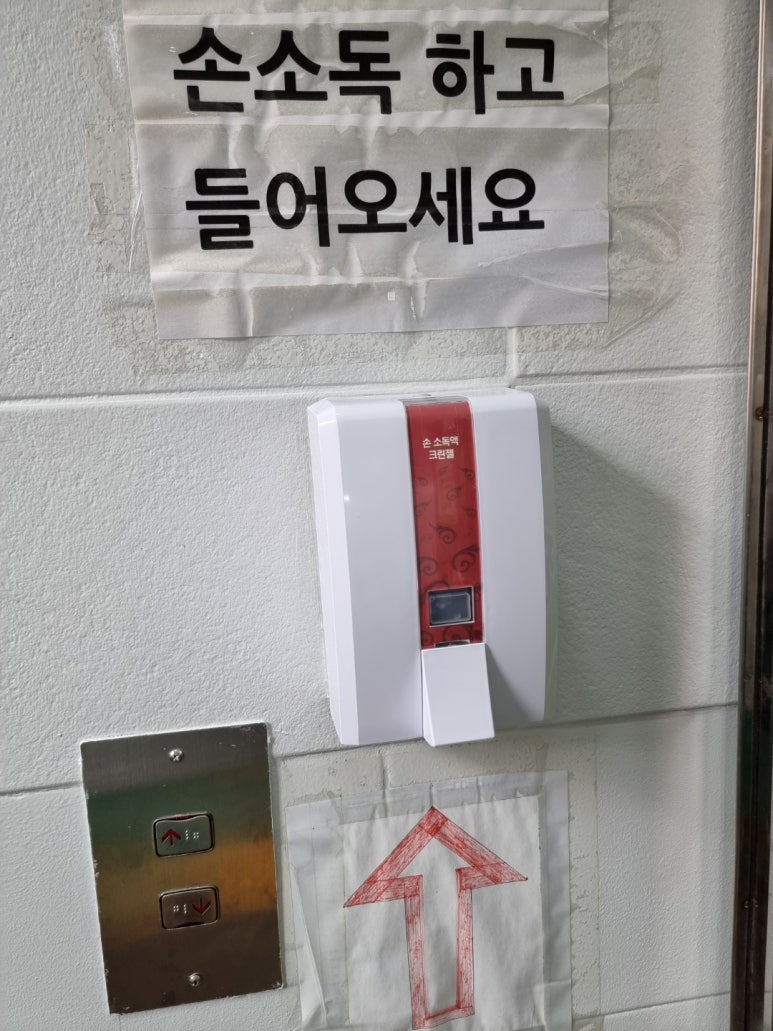 김형곤의원 이미지