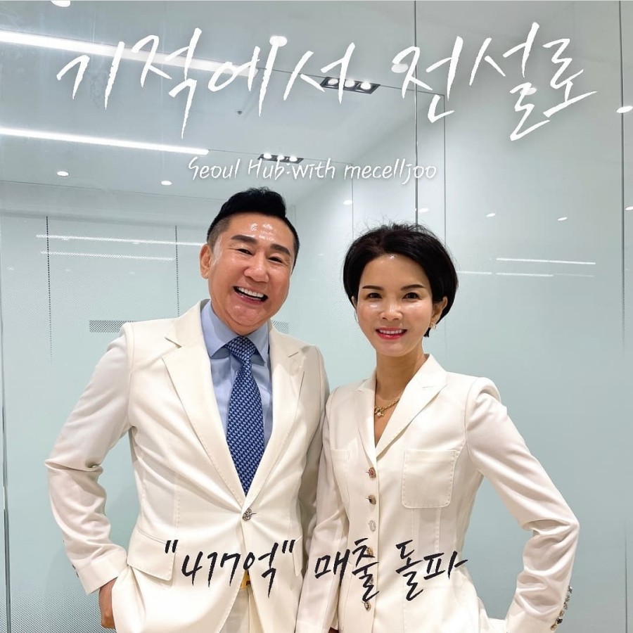 성공매니아 이미지