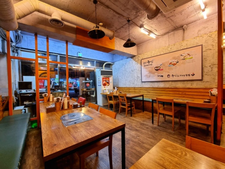 부산 아지매 국밥 신논현역점 이미지