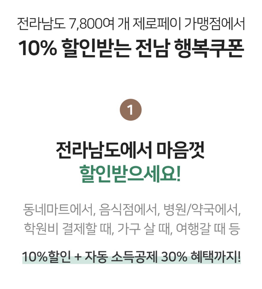 해남시네마 이미지