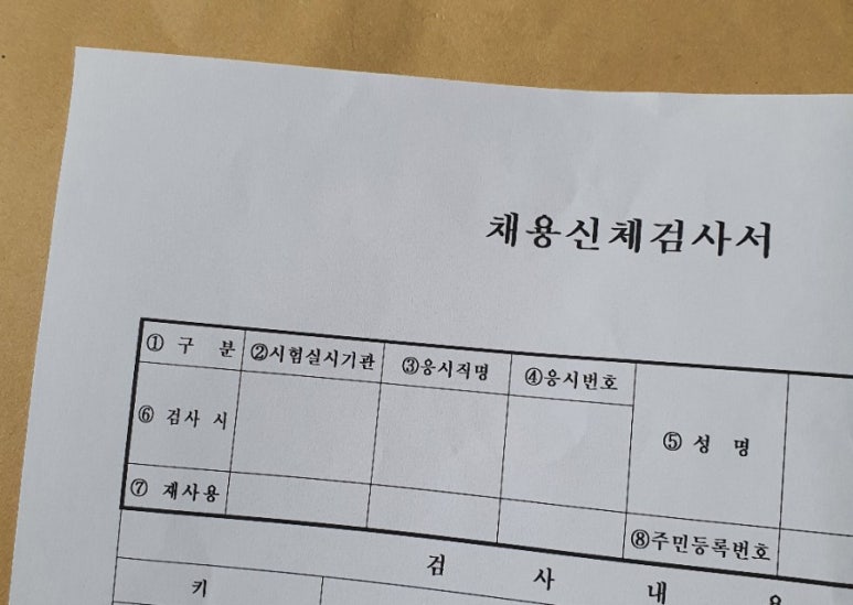 서울드림이비인후과의원 이미지