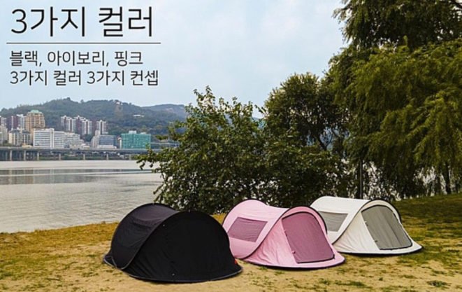 엘팝 이미지