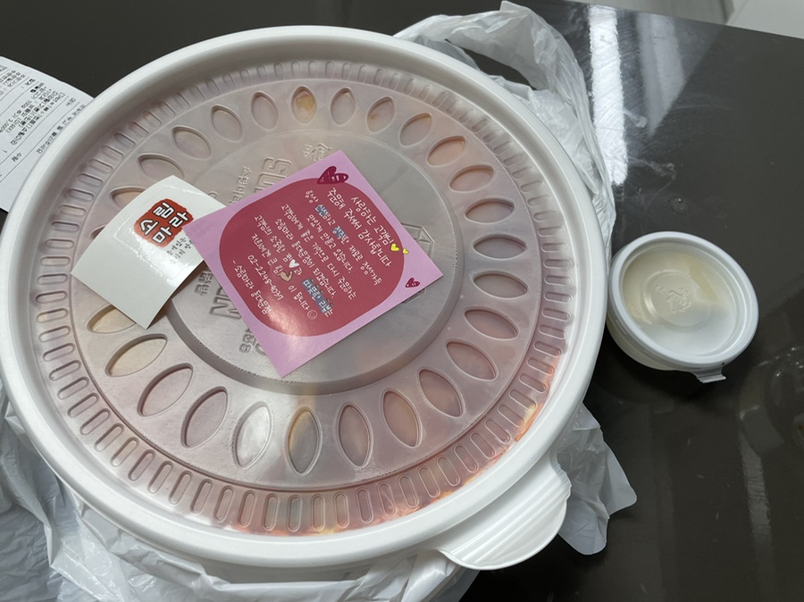 소림마라 동대문점 이미지