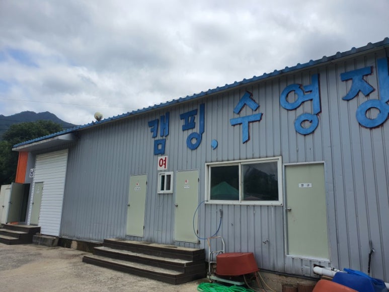 외룡송어회캠핑장 이미지