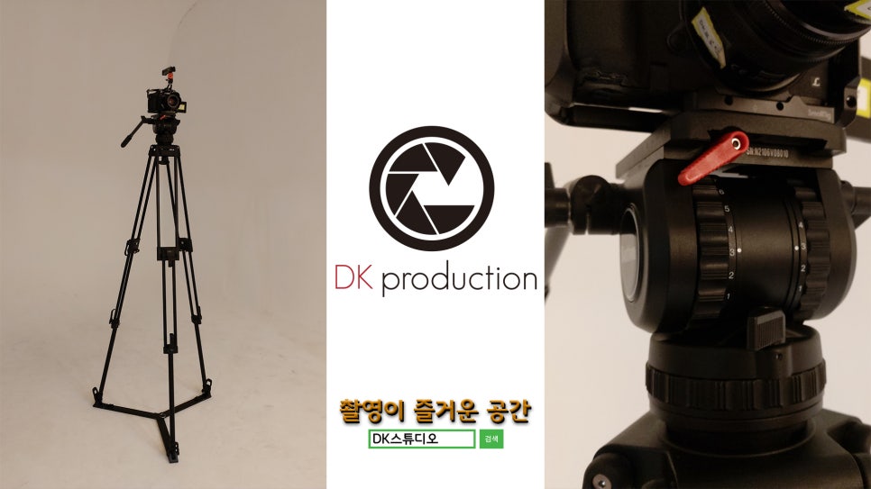 디케이프로덕션 이미지