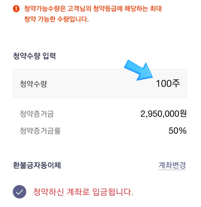 한투어주 이미지