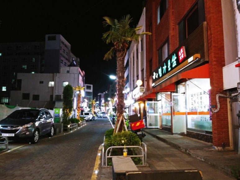 돈하르방 이미지