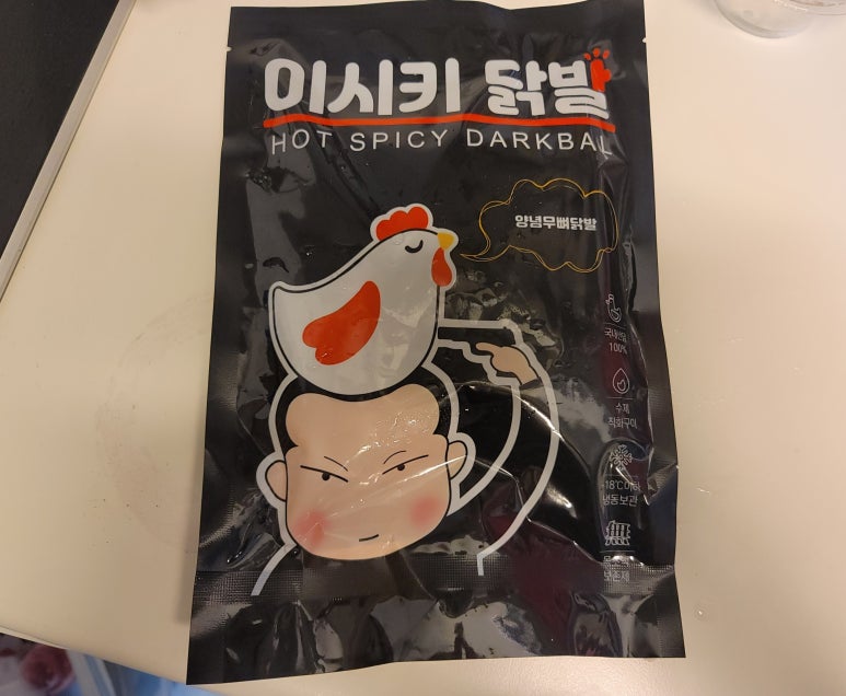 이시키닭발 이미지