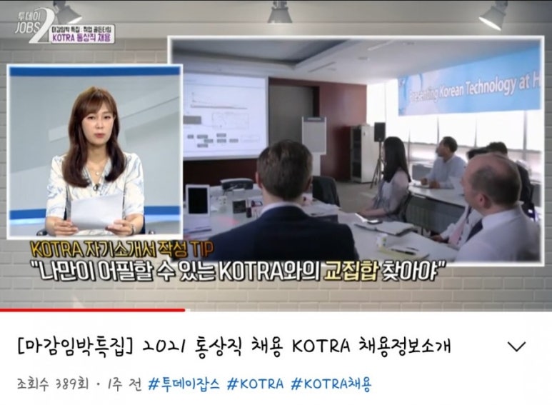 카페호감(cafe호감) 이미지