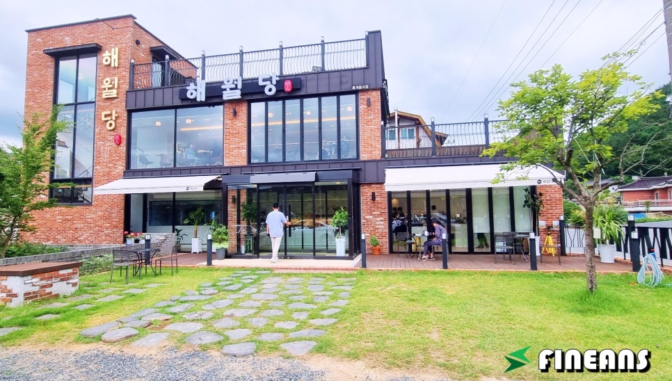 해월당선바위점 이미지