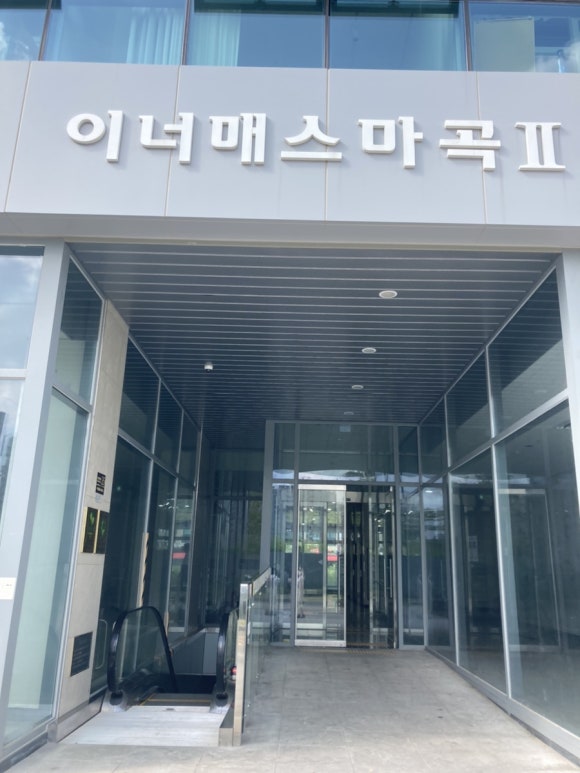 이너매스228호 이미지