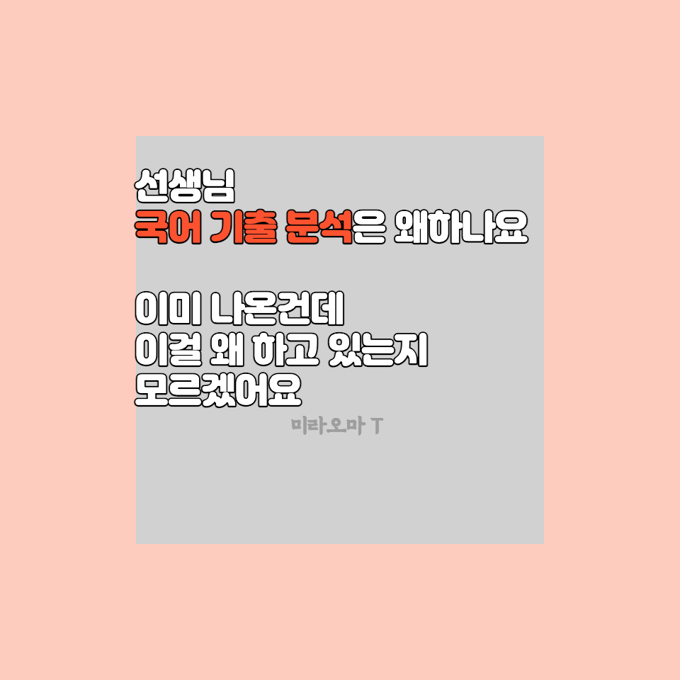 씨스컴 이미지