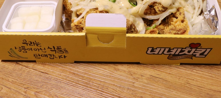 네네치킨신가점 이미지