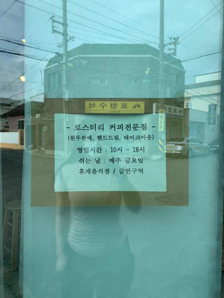 가비정관 이미지