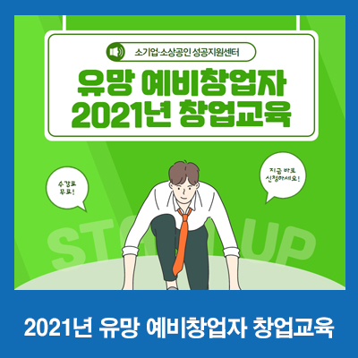 세영세무법인 이미지