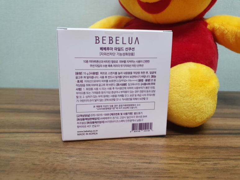 썬카피 이미지