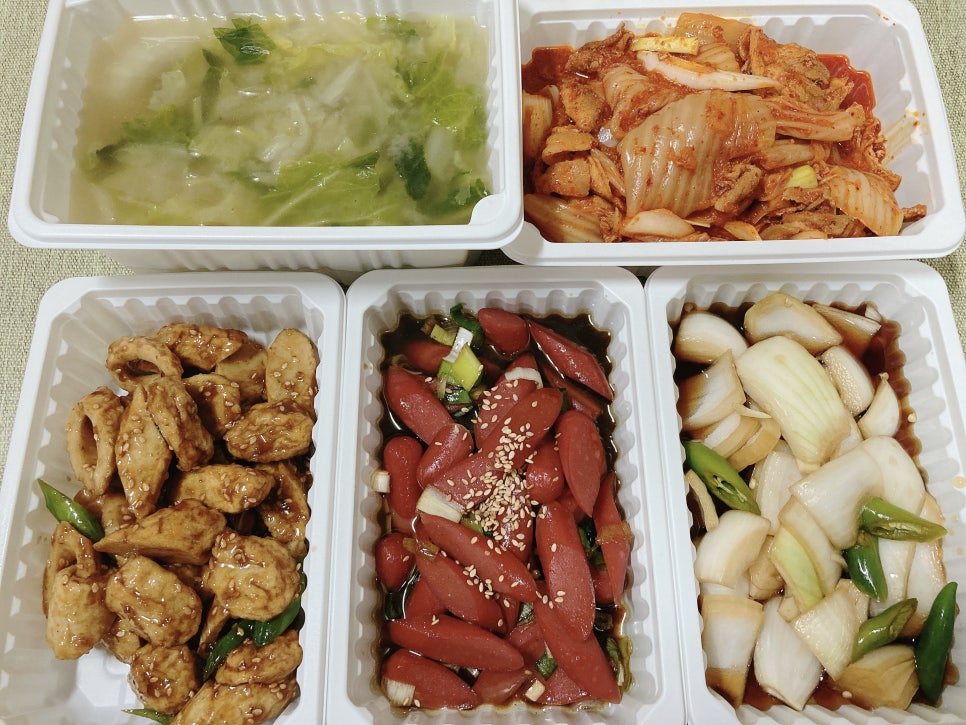 그반찬의창점 이미지