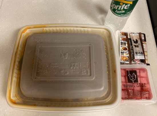 구로항동동궁찜닭 이미지