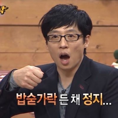 이로이로 이미지