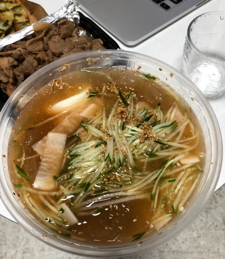 산천칡냉면1996 이미지